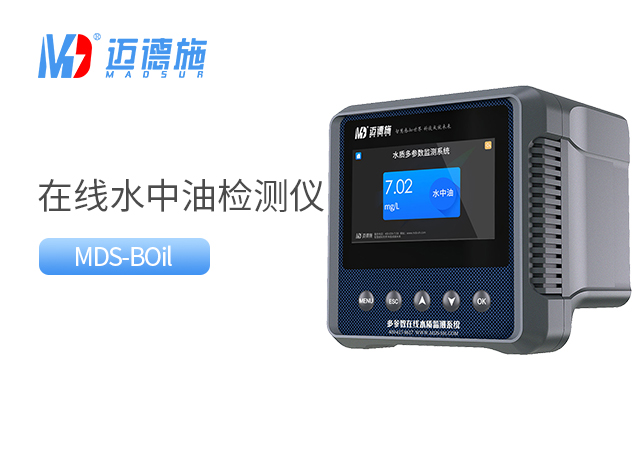 1770257116269976.jpg 0b0d0c5f3c197701770ce771c785a057_1770169326408046.jpg