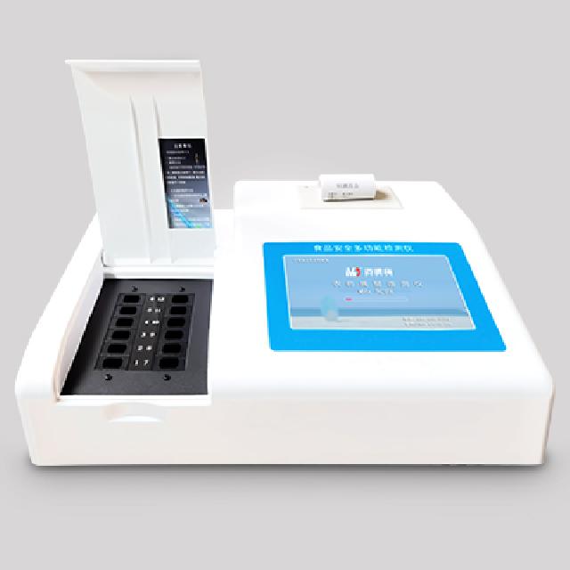 <br />
<b>Notice</b>:  Undefined variable: rowt in <b>C:\phpstudy_pro\WWW\www.ahnfhg.cn\product.php</b> on line <b>194</b><br />
